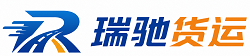 鸡泽县附近回程货车调度｜工程机械爬梯车大件运输车调度